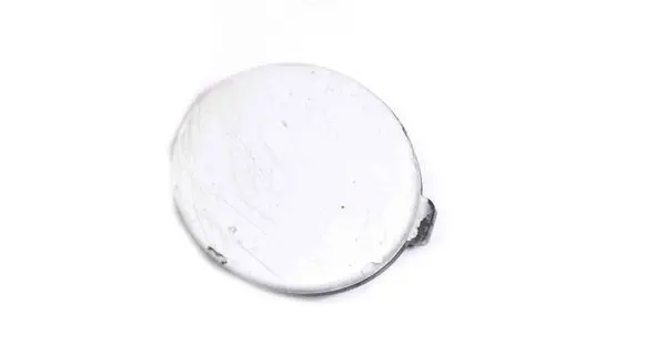 Ford Fiesta Front tow hook cap/cover C1BB17A989A