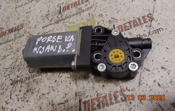 Seat adjustment motor