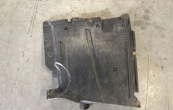 BMW 4 G22 G23 G24 G26 Fuel tank bottom protection 7487478