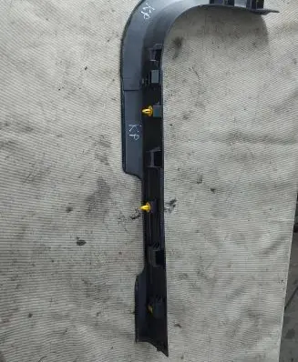 Front sill trim cover