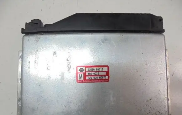 Nissan X-Trail T30 Other control units/modules 478508H715