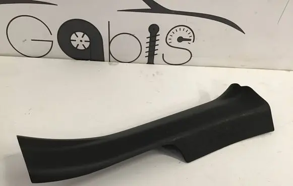 Lexus NX Rear sill trim cover 6791878030