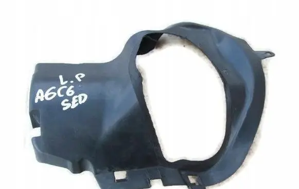 Audi A6 S6 C6 4F Steering tie rod boot 
