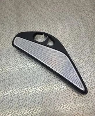 Audi A8 S8 D4 4H Rear door speaker cover trim 4H4868960B