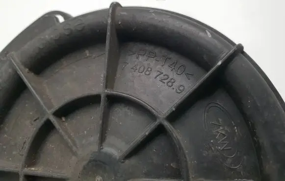Headlight/headlamp dust cover