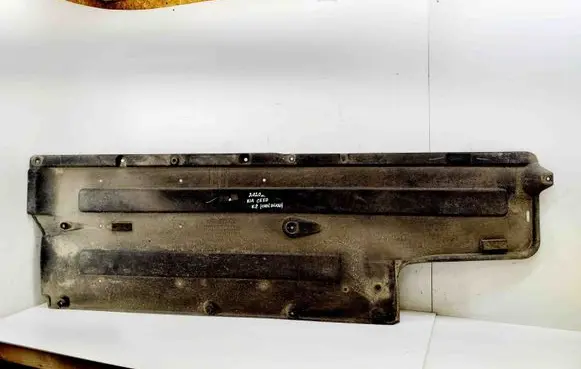 KIA Ceed Side bottom protection 84135G4100