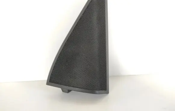 Other front door trim element
