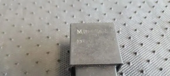 Mitsubishi Lancer Other relay MB606962