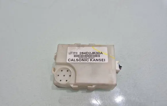 Infiniti QX60 L50 Other control units/modules 284D2JK00A