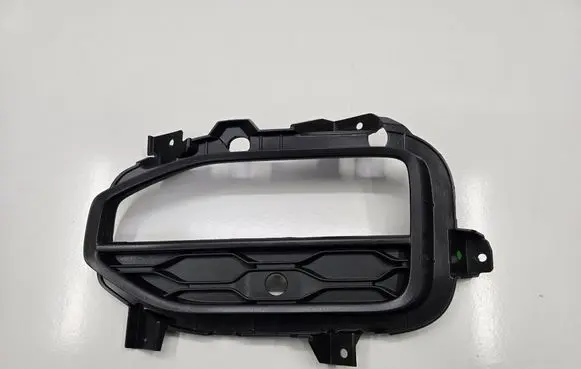 Volkswagen T-Roc Front bumper lower grill 2GA853211E