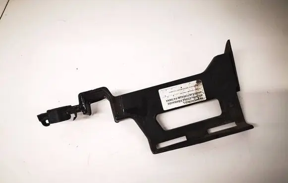 Citroen C4 II Other exterior part 9808674780