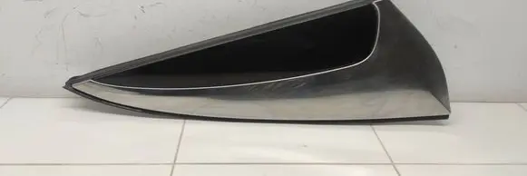 Citroen C4 II Picasso Rear bodywork 9677967180