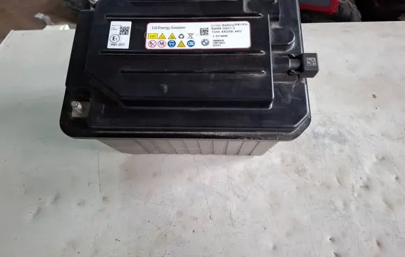 BMW 3 G20 G21 Car battery DK5A48C6102