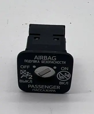 Lexus NX Passenger airbag on/off switch 2091E97