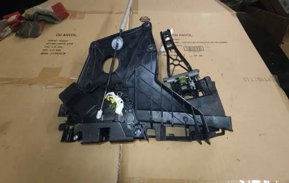 Front door lock