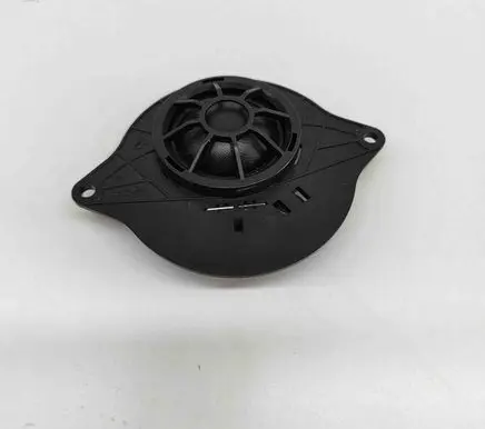 Panel speaker