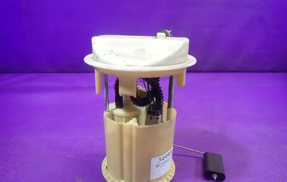 Citroen C3 In-tank fuel pump 9638566180