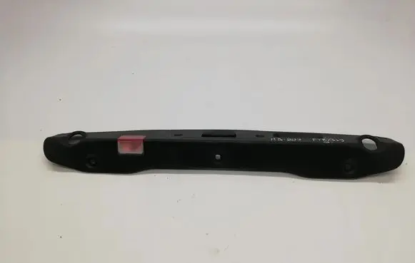 Trunk/boot sill cover protection