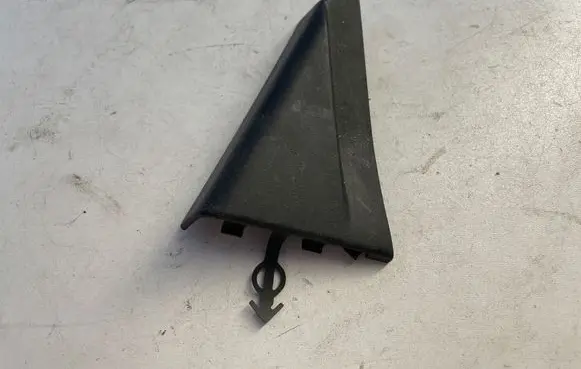 Other rear door trim element