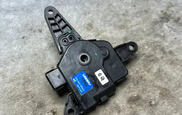Fiat Tipo Rear glass lock/latch C14 HVCCD332CWFAA01