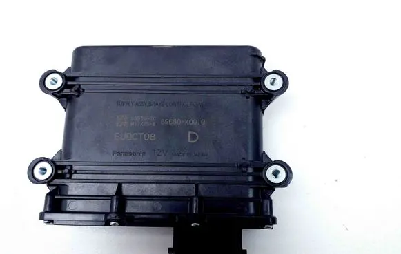 Toyota Yaris XP210 Brake system control unit/module 89680K0010