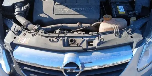 Opel Corsa D Engine Z13DTH