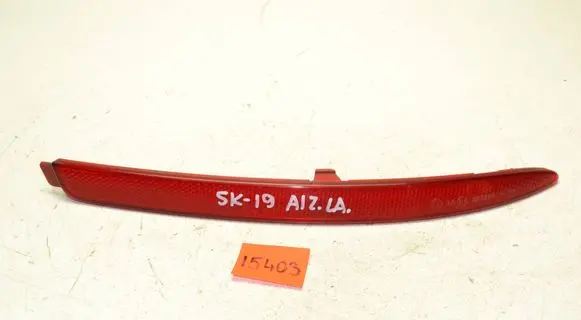 Skoda Octavia Mk2 (1Z) Rear tail light reflector 1Z0945106A