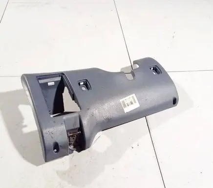 Mitsubishi Space Star Other interior part mr270225