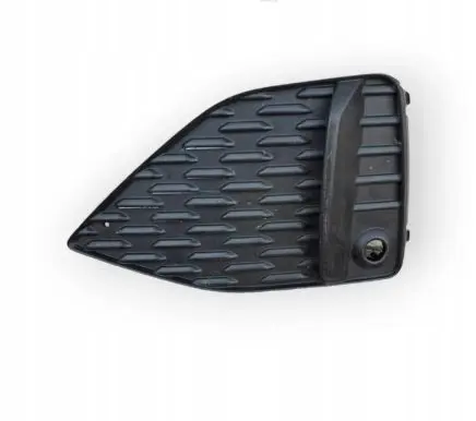 Audi Q2 - Front bumper lower grill 81A807681R