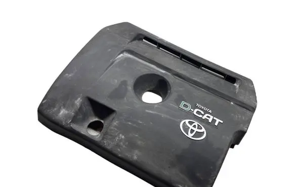 Toyota RAV 4 (XA30) Engine cover (trim)