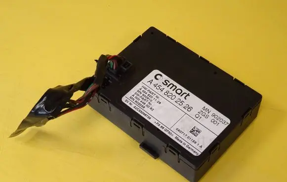 Smart ForFour I Gateway control module A4548202526