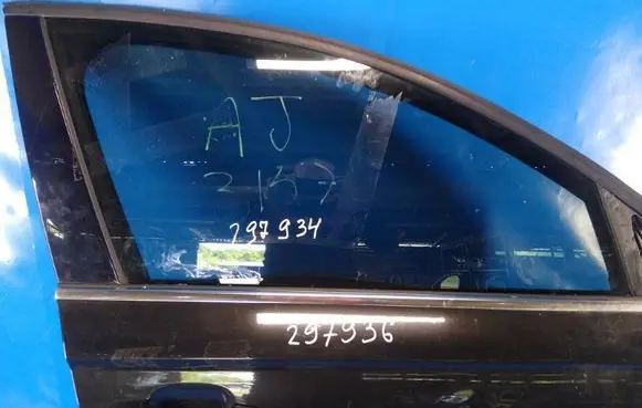 Audi A6 S6 C7 4G Front windscreen/windshield window 4G0845202