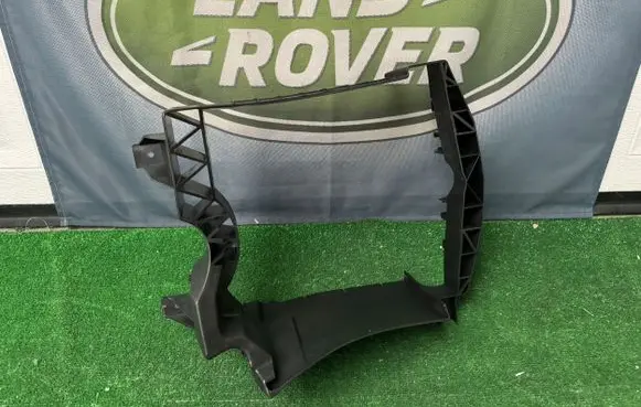 Land Rover Range Rover L405 Dashboard glove box trim LR034566