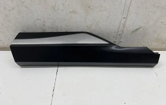 Nissan X-Trail T33 Rear door trim (molding) 828716RA0B