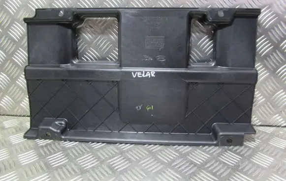 Land Rover Range Rover Velar Engine splash shield/under tray HK83130B14BA
