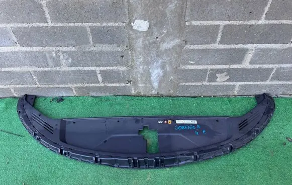 KIA Sorento IV Engine bonnet/hood lock trim molding 86370-P2000