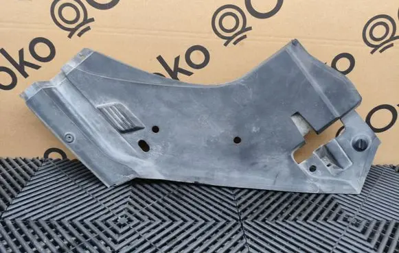 Audi Q7 4M Engine bonnet/hood lock trim molding 4M0805286A