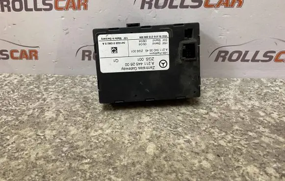Door central lock control unit/module