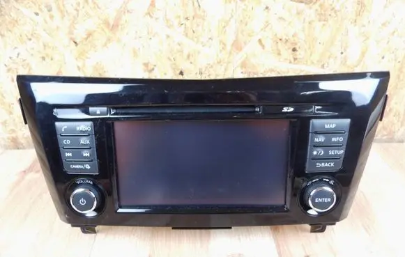 Radio/CD/DVD/GPS head unit