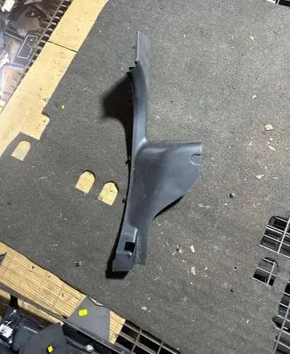 Renault Captur Rear sill trim cover 769545773