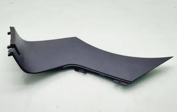 Peugeot 508 Other center console (tunnel) element 9686452777