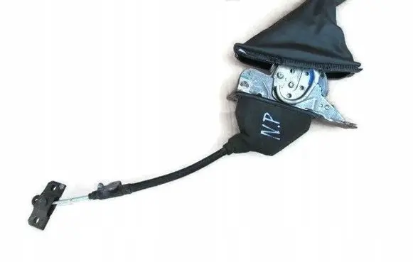 Nissan Pathfinder R51 Handbrake/parking brake lever assembly