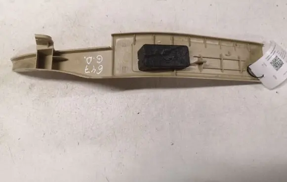 Jaguar XF Rear sill trim cover 8X23F13244A