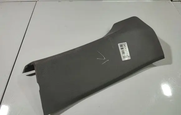 KIA Sorento Other interior part 858603E000