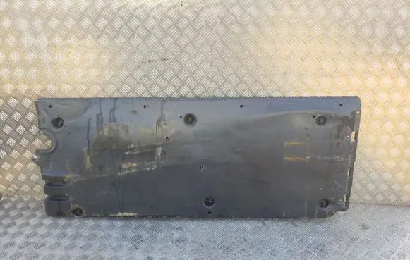 Audi A1 Side bottom protection 2Q0825201B