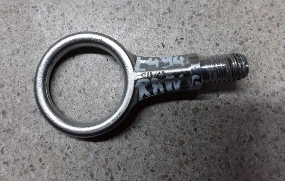 Land Rover Range Rover Sport L494 Towing hook eye 