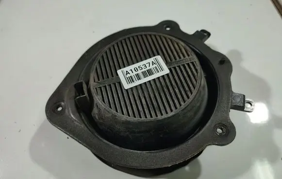 Front door speaker