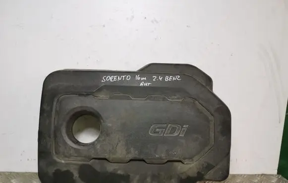 KIA Sorento Engine cover (trim) 