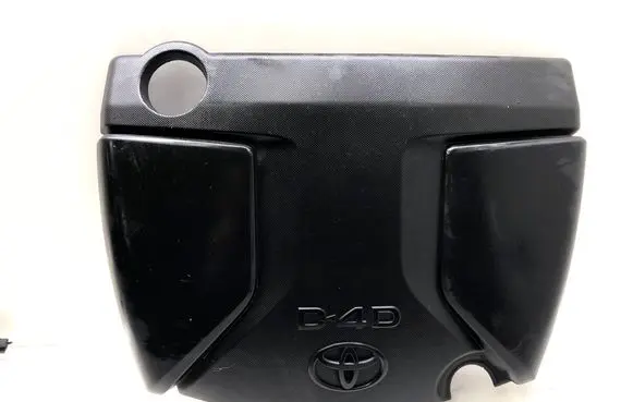 Toyota Avensis T270 Engine cover (trim) 126110X020