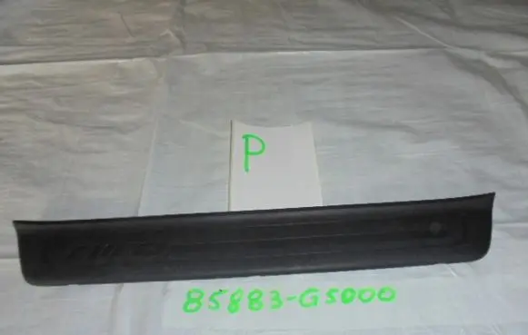 KIA Niro Front sill trim cover